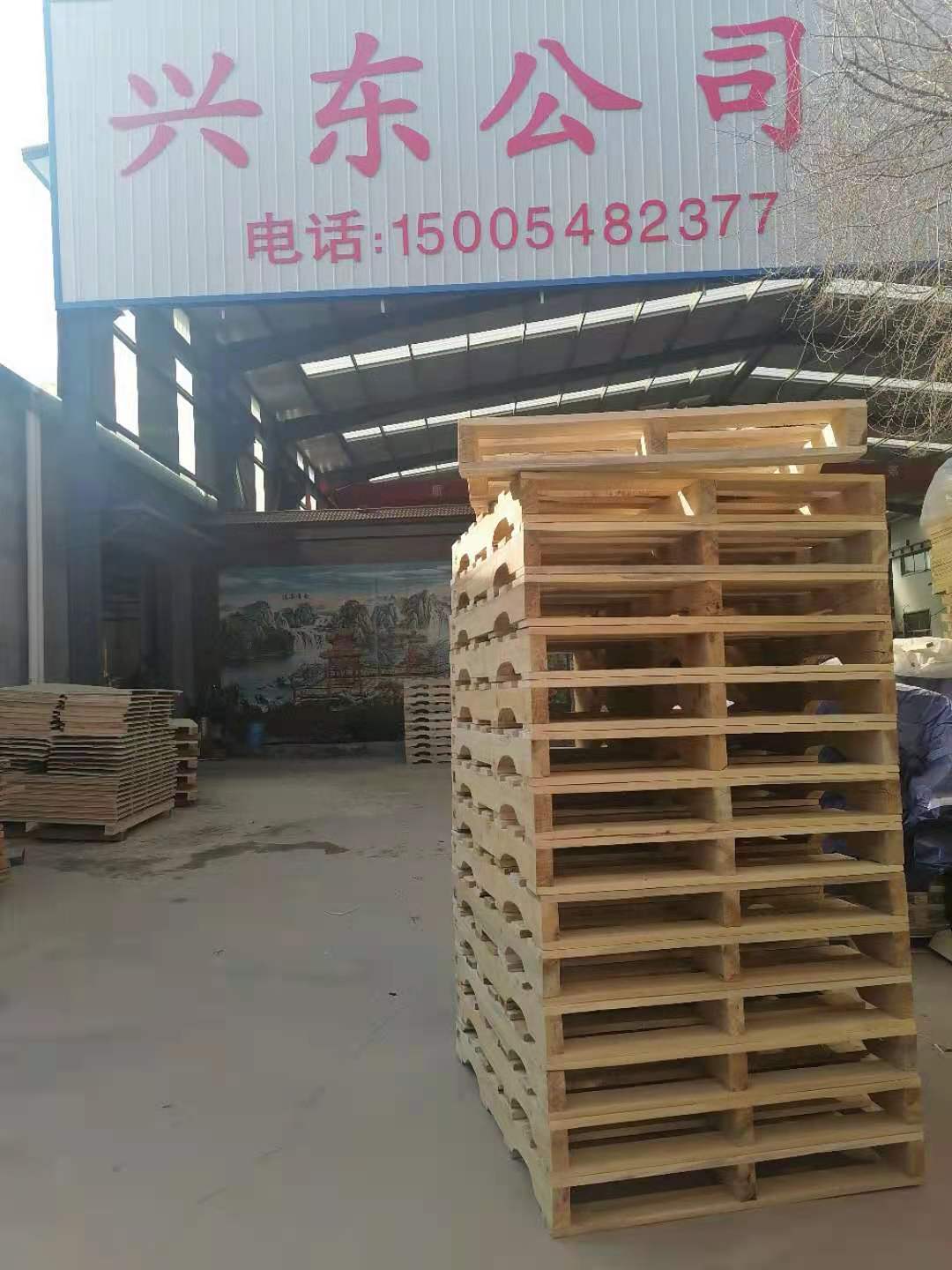 木质托盘
